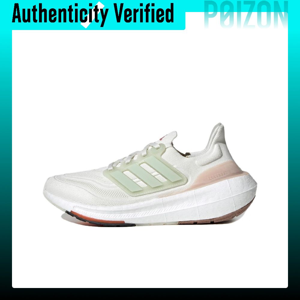 Tênis de corrida Adidas Ultrab - Adidas Shoes Ultraboost Light avaliação e preço