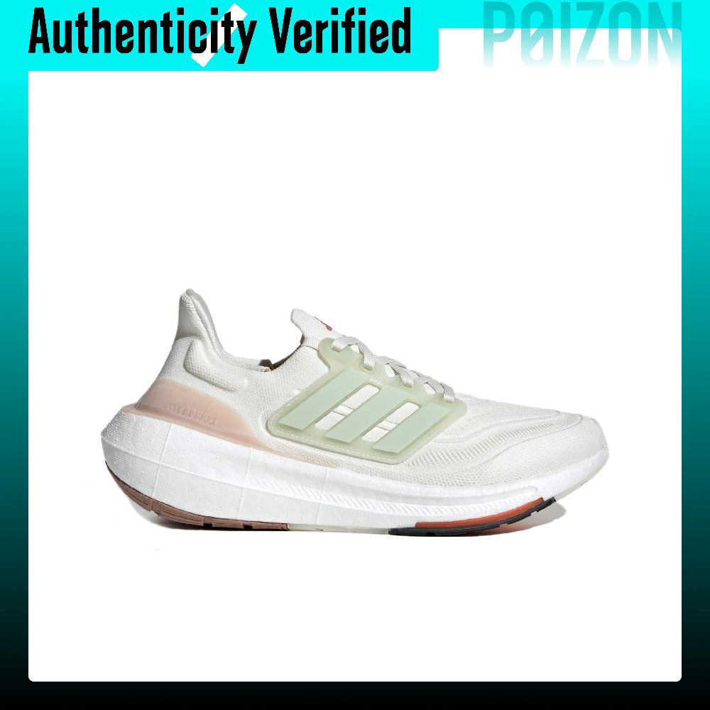 Tênis de corrida Adidas Ultrab - Adidas Shoes Ultraboost Light avaliação e preço
