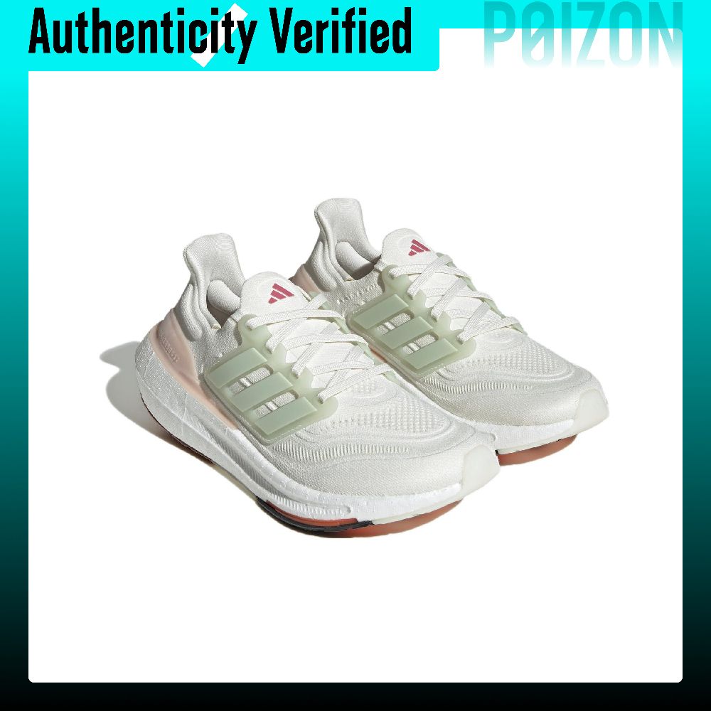 Tênis de corrida Adidas Ultrab - Adidas Shoes Ultraboost Light avaliação e preço